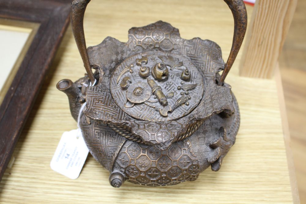 A Chinese iron teapot and cover, height 16cm